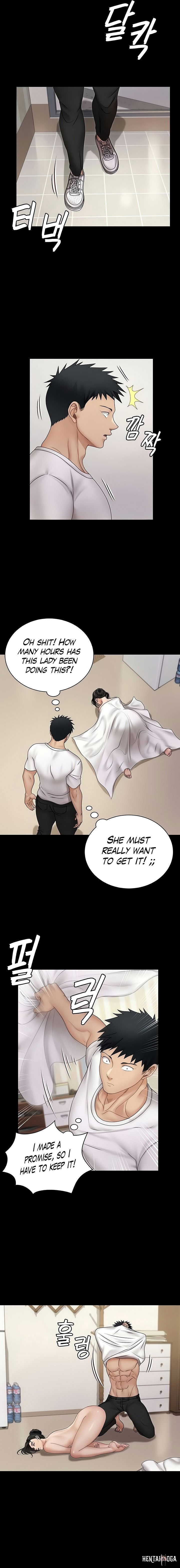 His Place His Place Chapter 165 - Page 13