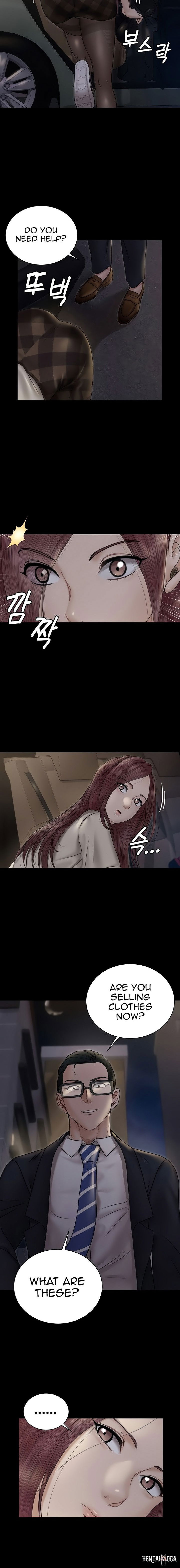 His Place His Place Chapter 165 - Page 16