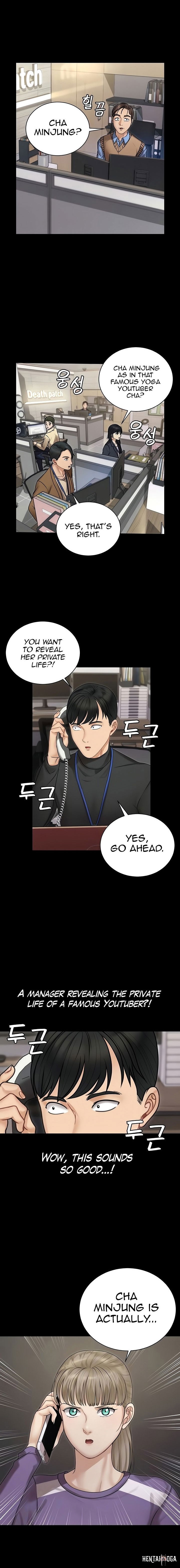 His Place His Place Chapter 165 - Page 3