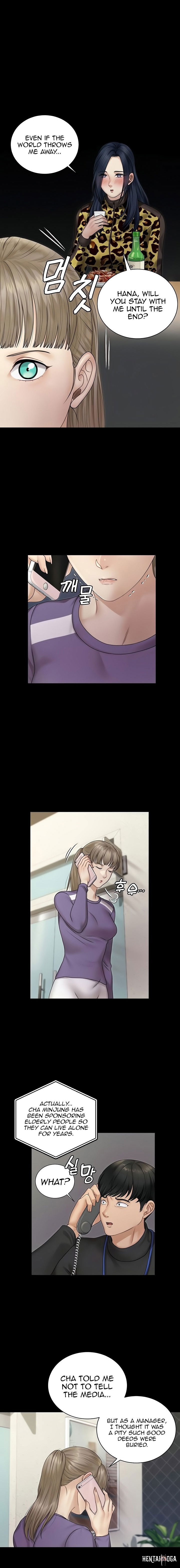 His Place His Place Chapter 165 - Page 4