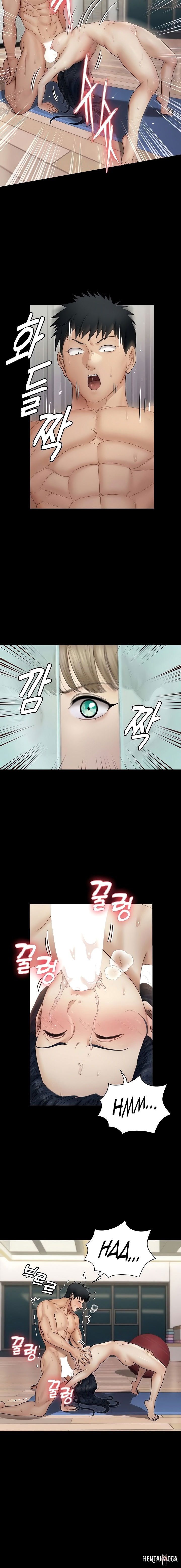 His Place His Place Chapter 165 - Page 8