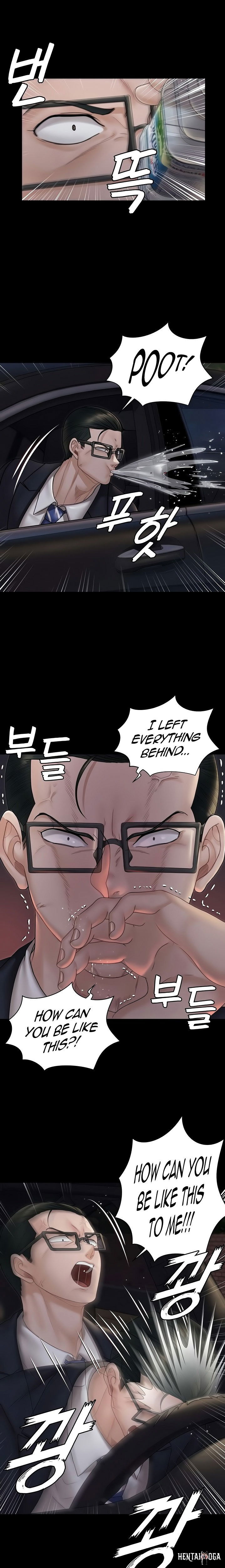 His Place His Place Chapter 166 - Page 11