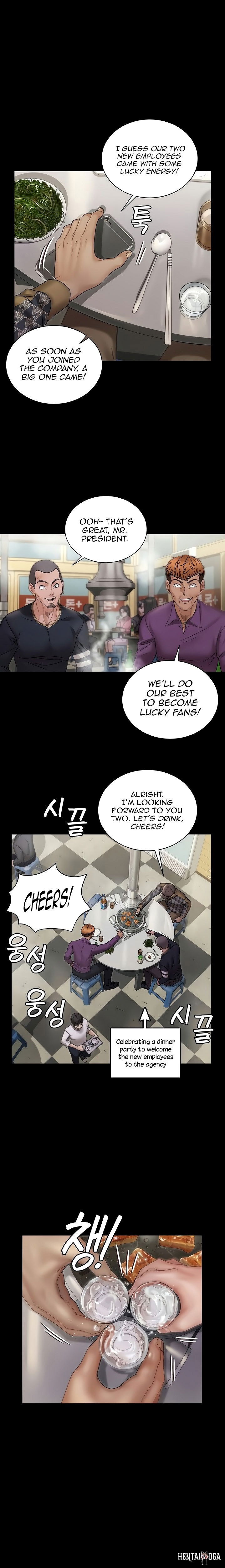 His Place His Place Chapter 166 - Page 14