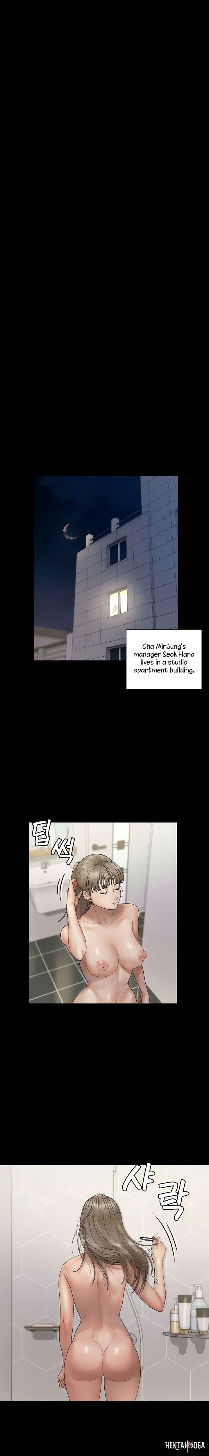 His Place His Place Chapter 166 - Page 15