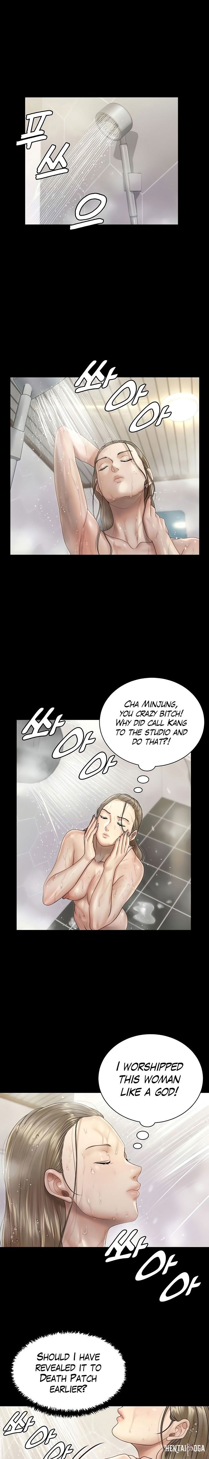 His Place His Place Chapter 166 - Page 16