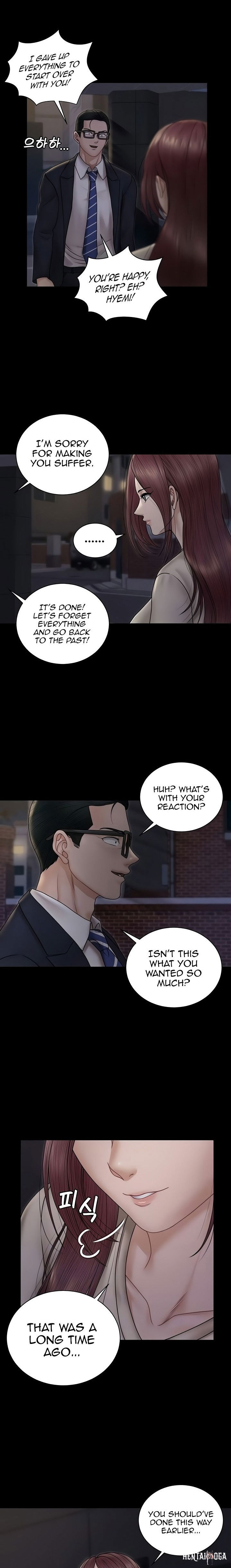 His Place His Place Chapter 166 - Page 3