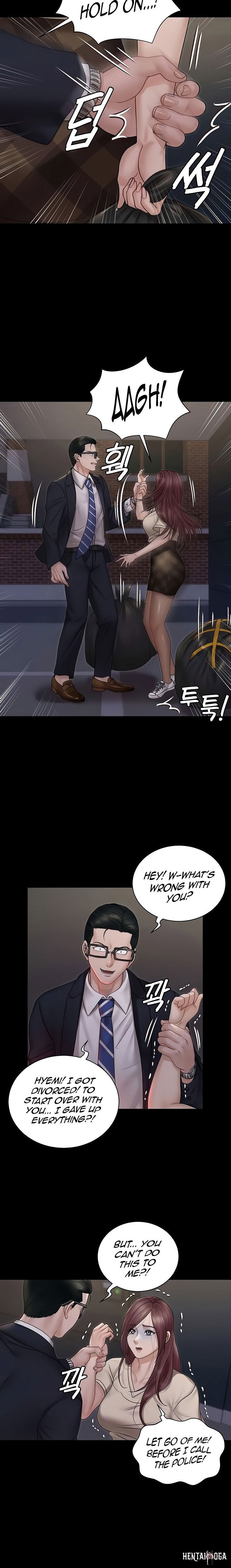 His Place His Place Chapter 166 - Page 5