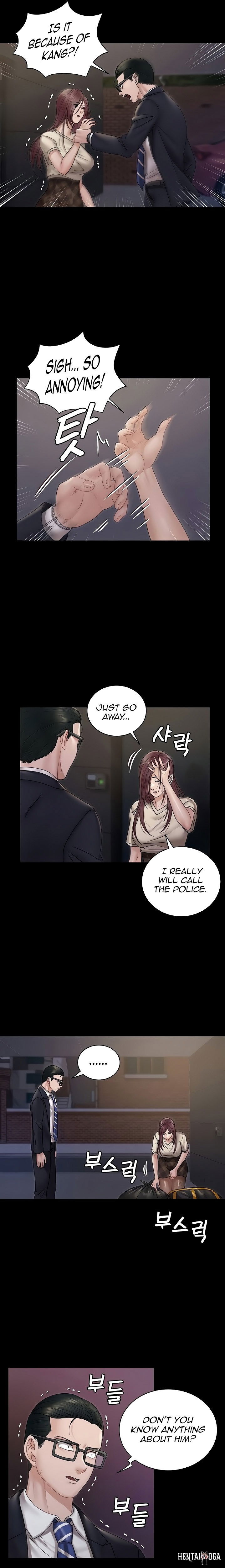 His Place His Place Chapter 166 - Page 6