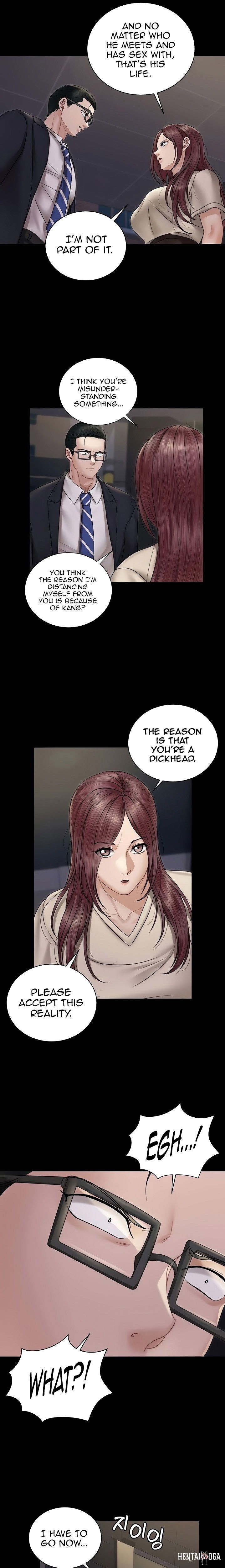 His Place His Place Chapter 166 - Page 8