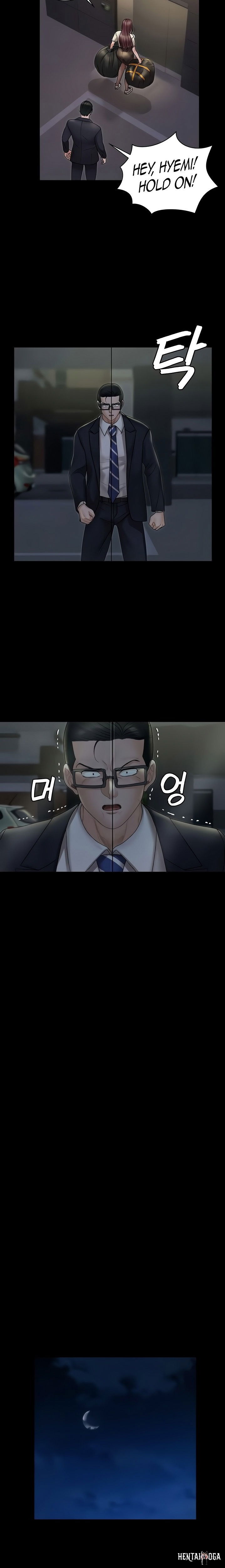 His Place His Place Chapter 166 - Page 9