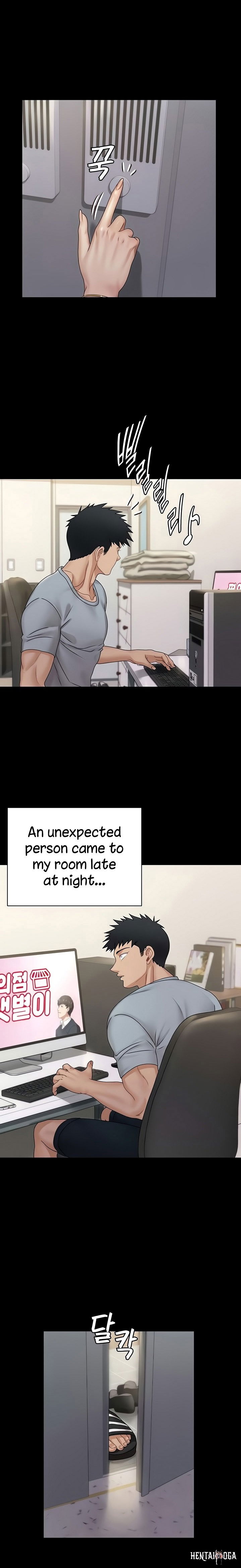 His Place His Place Chapter 167 - Page 1