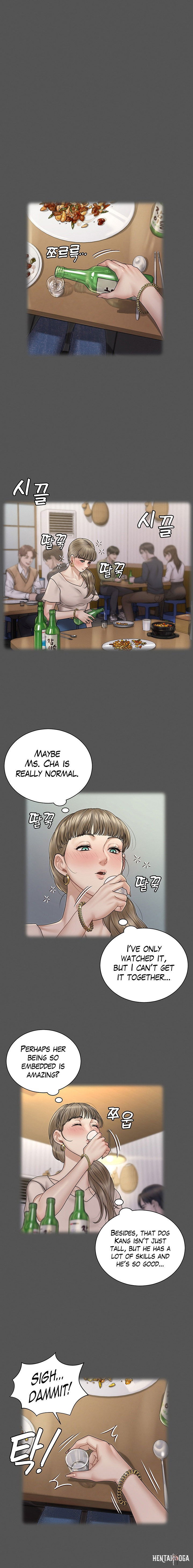 His Place His Place Chapter 167 - Page 11