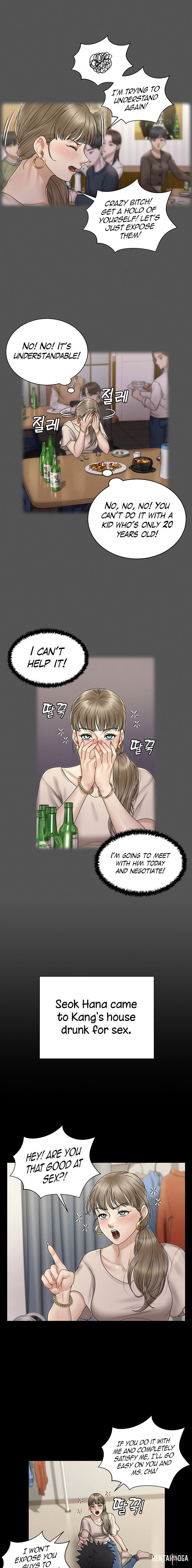 His Place His Place Chapter 167 - Page 12