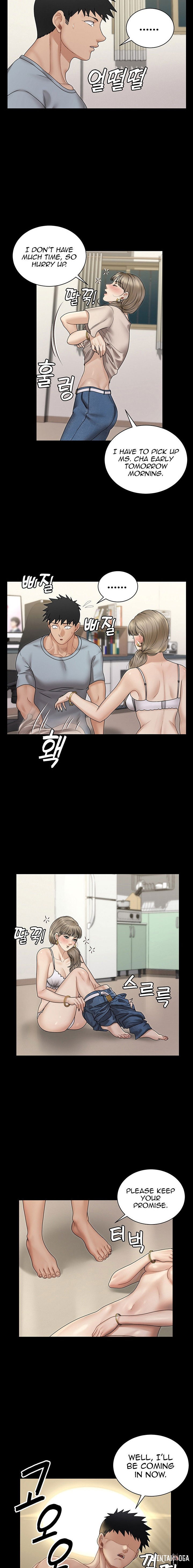 His Place His Place Chapter 167 - Page 14