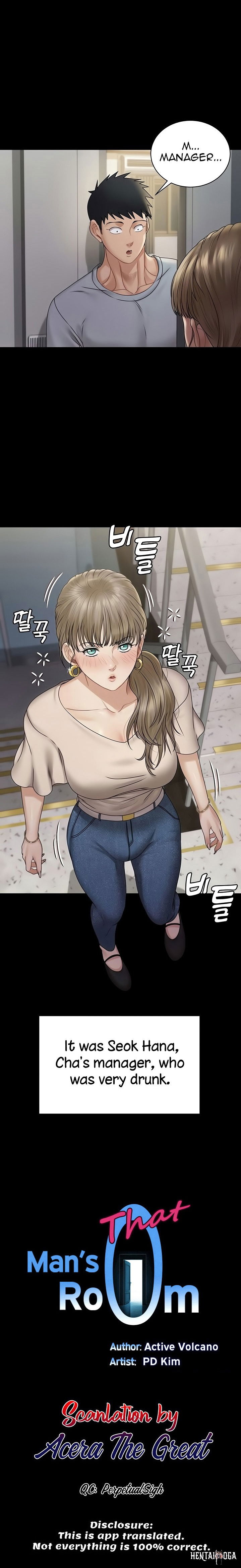 His Place His Place Chapter 167 - Page 2