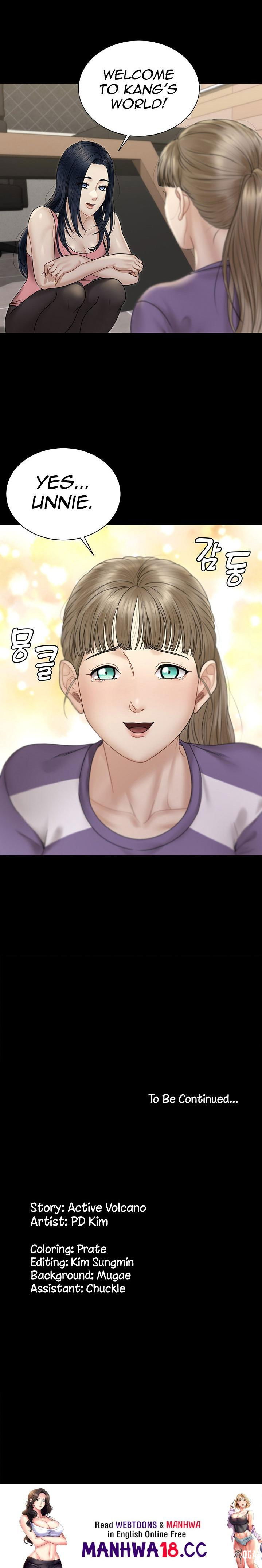 His Place His Place Chapter 167 - Page 23