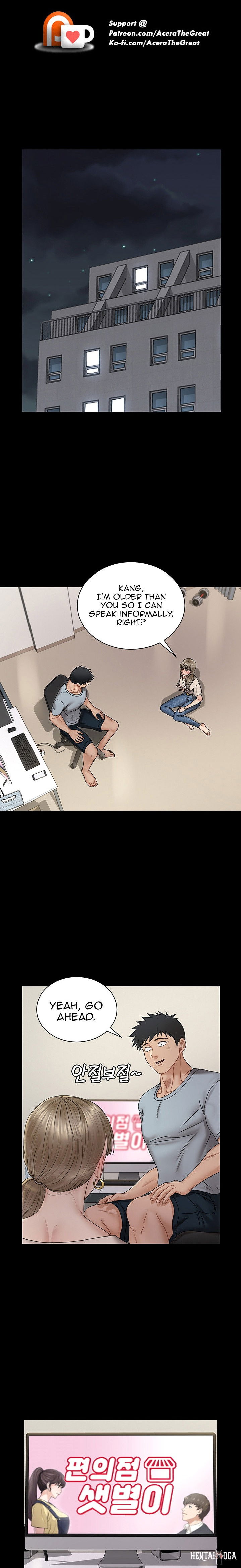 His Place His Place Chapter 167 - Page 3