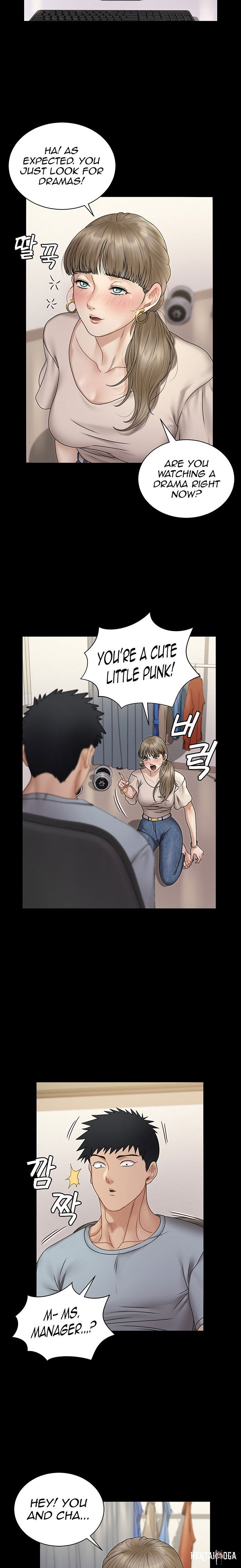 His Place His Place Chapter 167 - Page 4