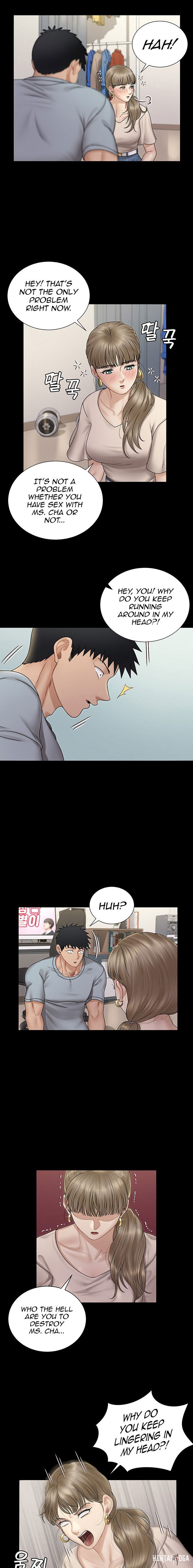 His Place His Place Chapter 167 - Page 7