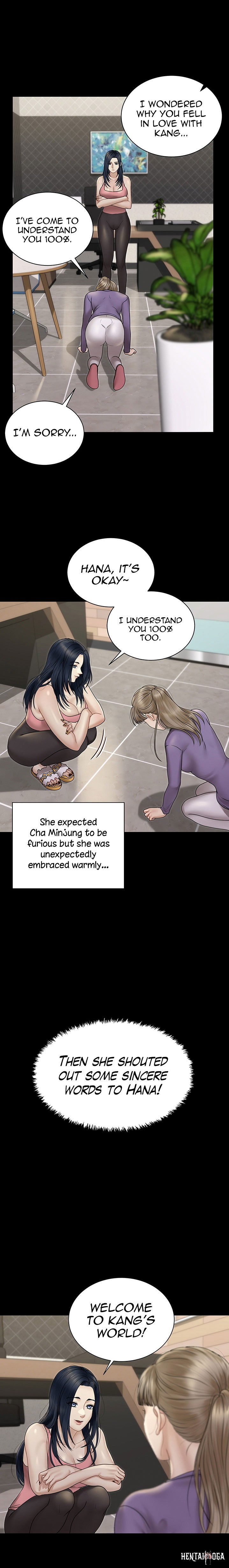 His Place His Place Chapter 168 - Page 1