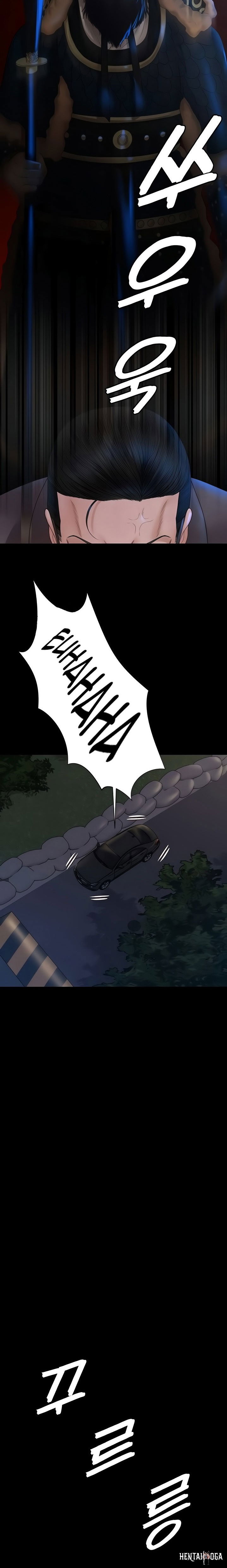 His Place His Place Chapter 168 - Page 10