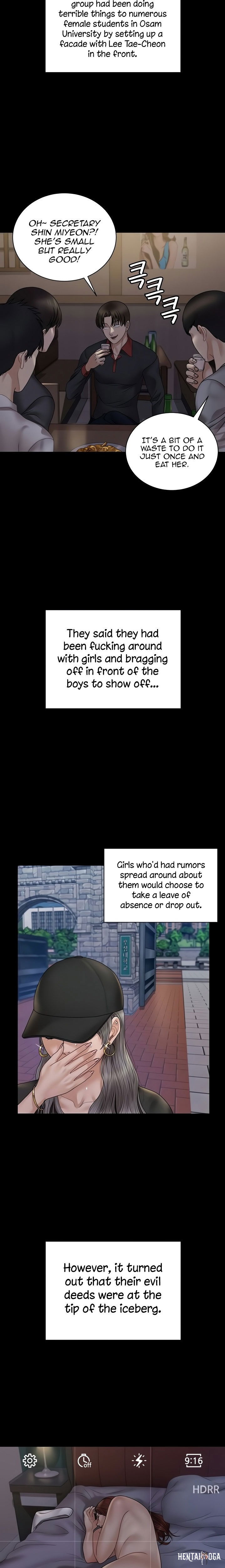 His Place His Place Chapter 168 - Page 14