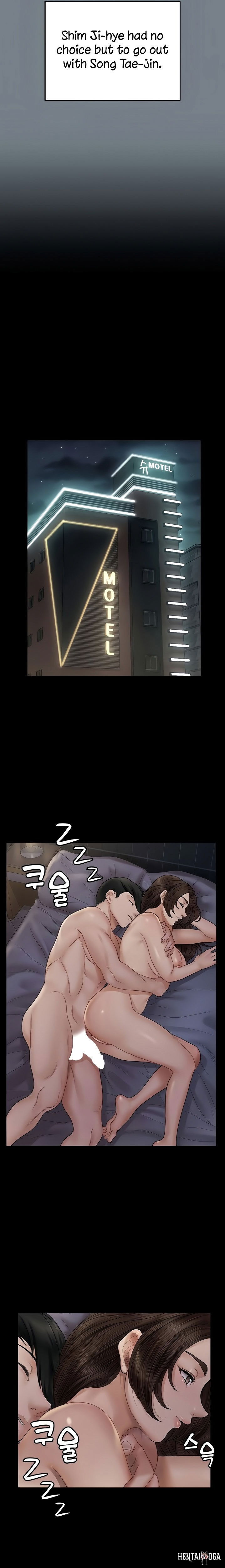 His Place His Place Chapter 168 - Page 21