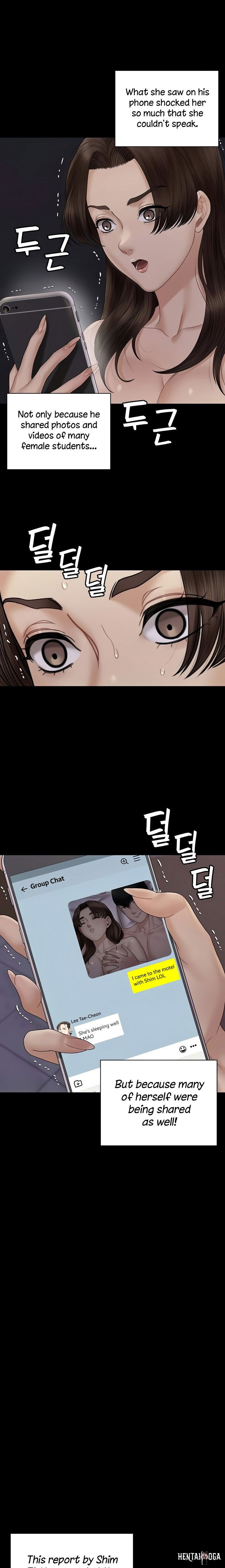 His Place His Place Chapter 168 - Page 23