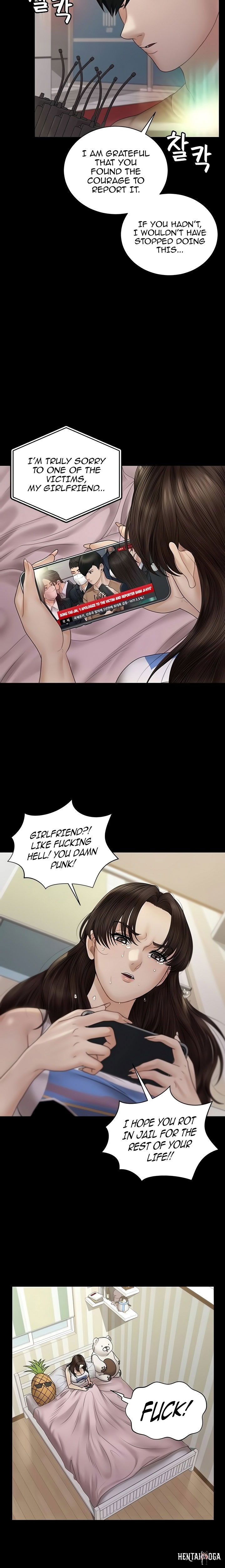 His Place His Place Chapter 168 - Page 25