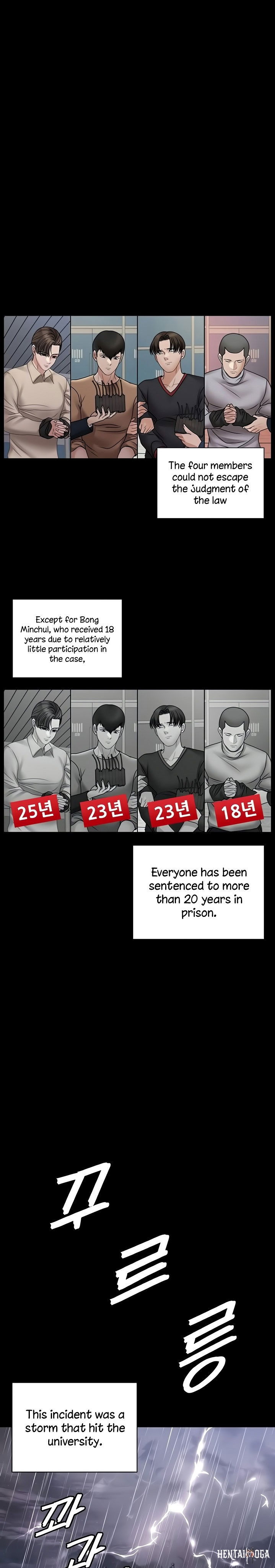 His Place His Place Chapter 168 - Page 26