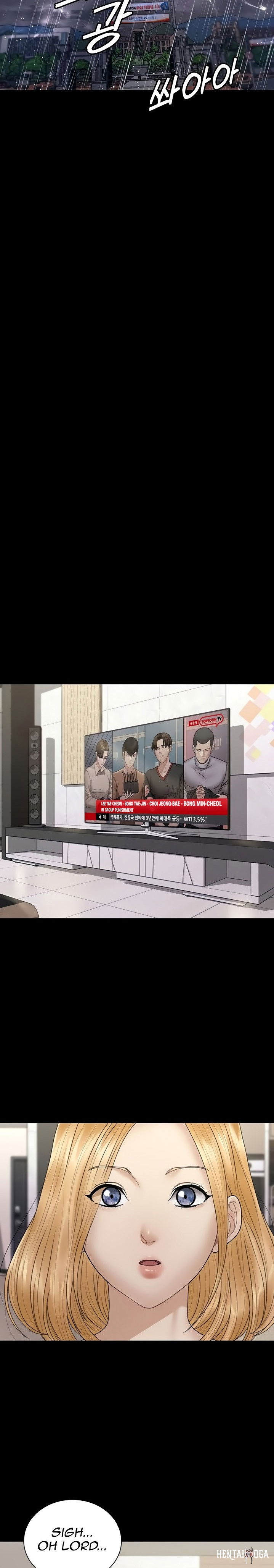 His Place His Place Chapter 168 - Page 27