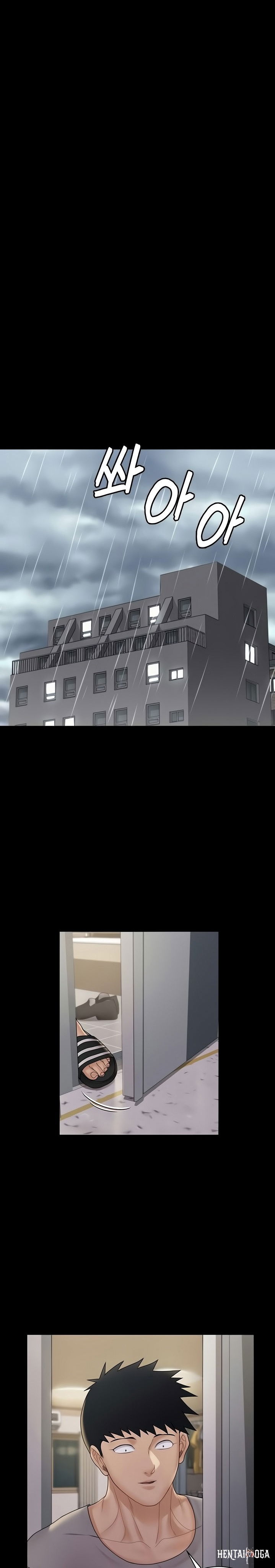 His Place His Place Chapter 168 - Page 29