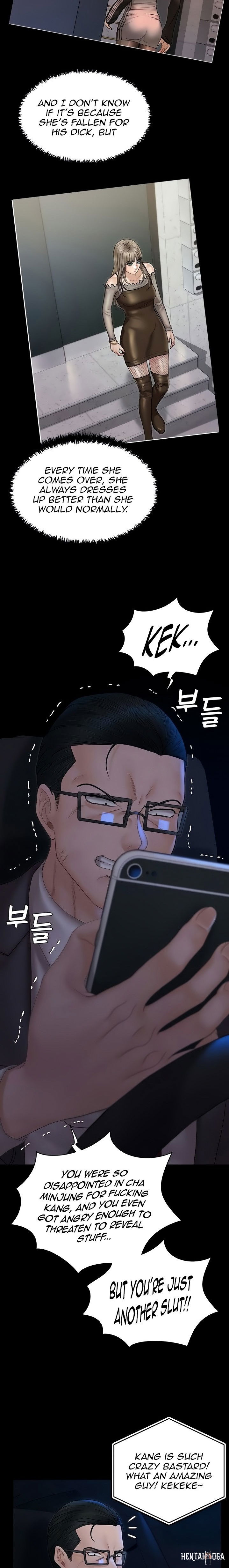 His Place His Place Chapter 168 - Page 4