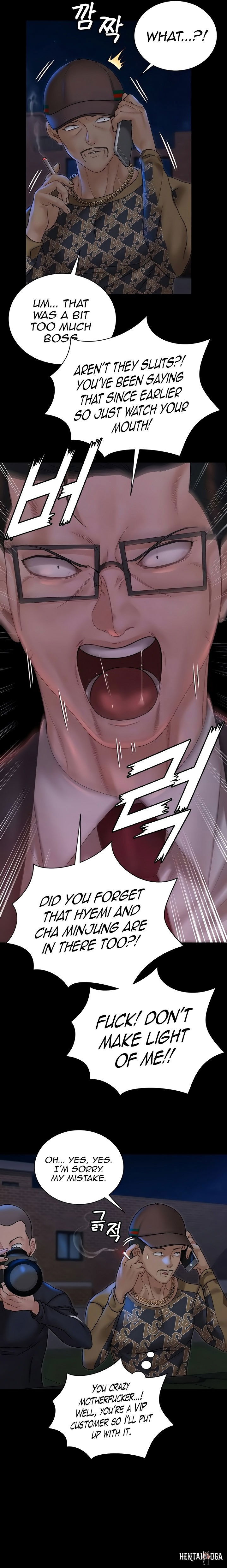 His Place His Place Chapter 168 - Page 6