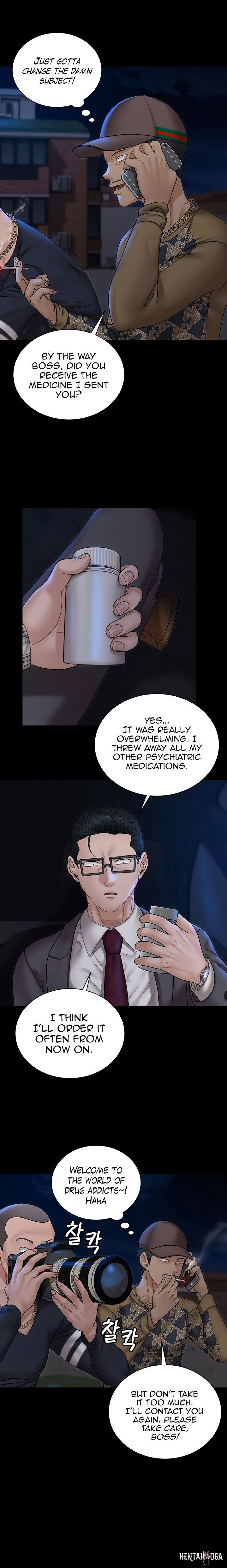 His Place His Place Chapter 168 - Page 7