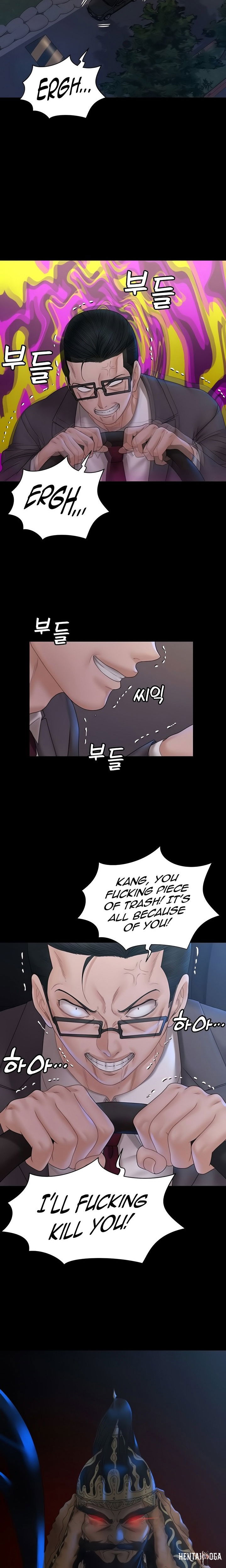 His Place His Place Chapter 168 - Page 9