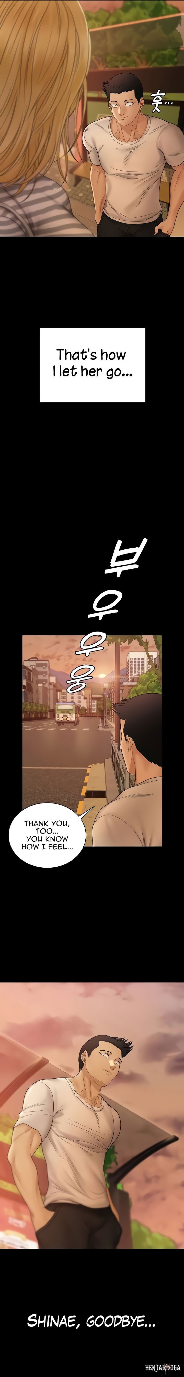 His Place His Place Chapter 170 - Page 2