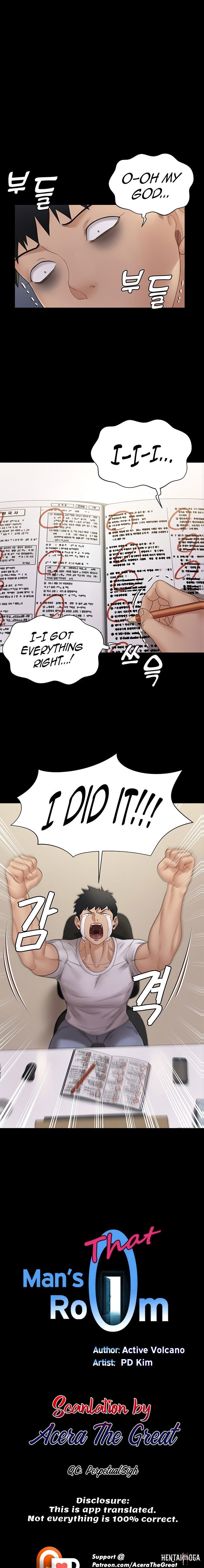 His Place His Place Chapter 171 - Page 1