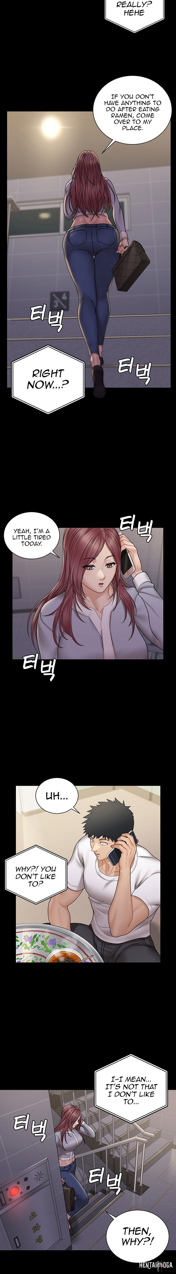 His Place His Place Chapter 171 - Page 10