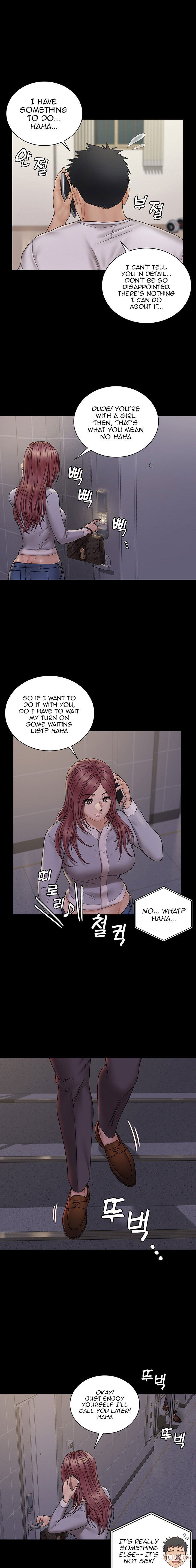 His Place His Place Chapter 171 - Page 11