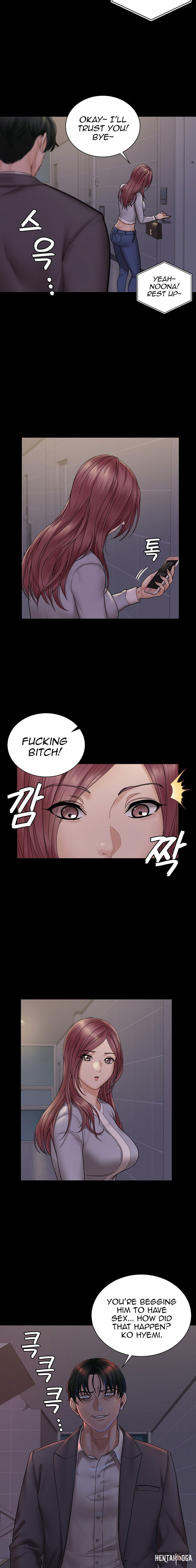 His Place His Place Chapter 171 - Page 12