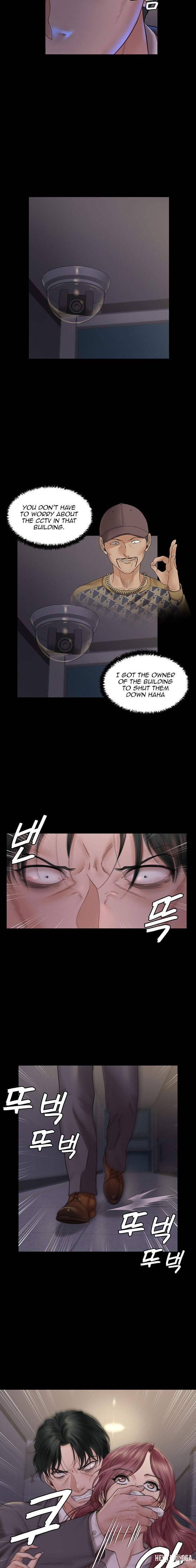 His Place His Place Chapter 171 - Page 14