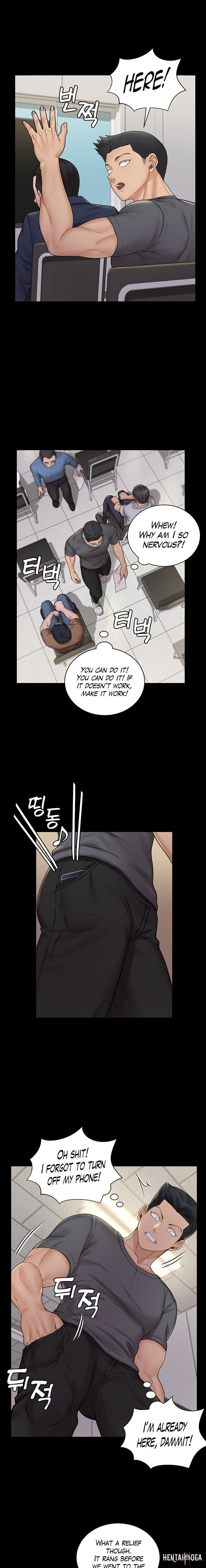 His Place His Place Chapter 171 - Page 21