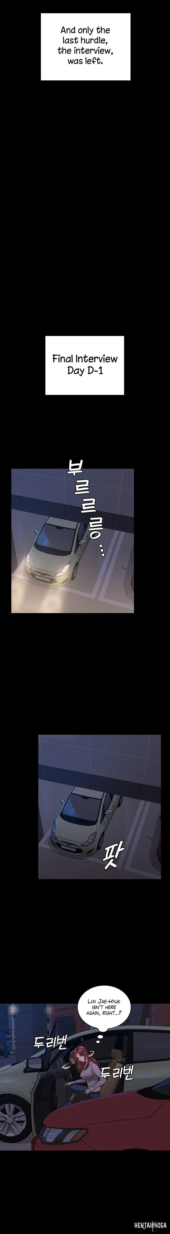 His Place His Place Chapter 171 - Page 6