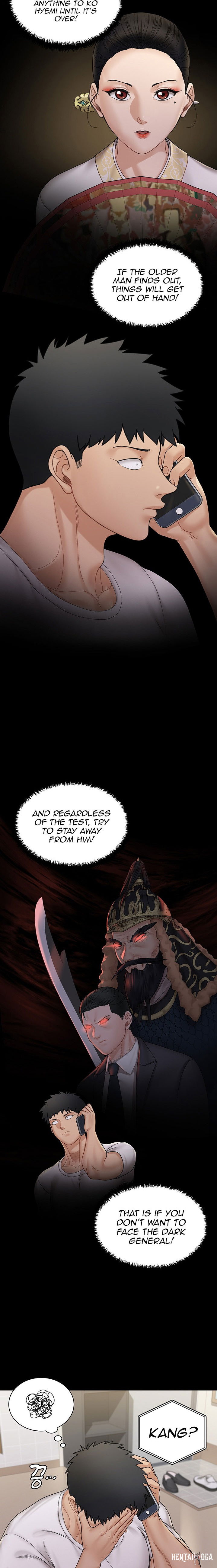 His Place His Place Chapter 171 - Page 8