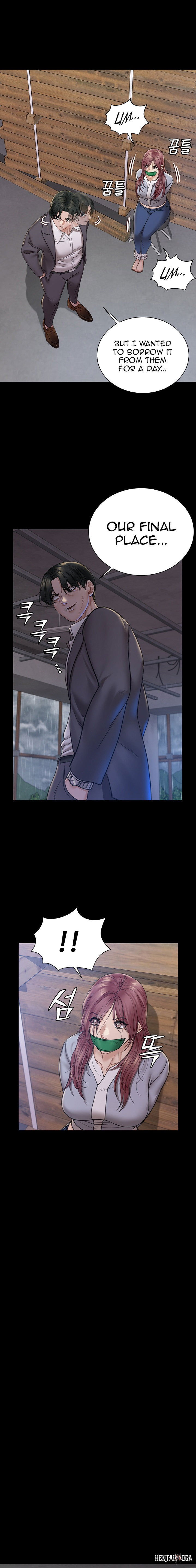 His Place His Place Chapter 172 - Page 11