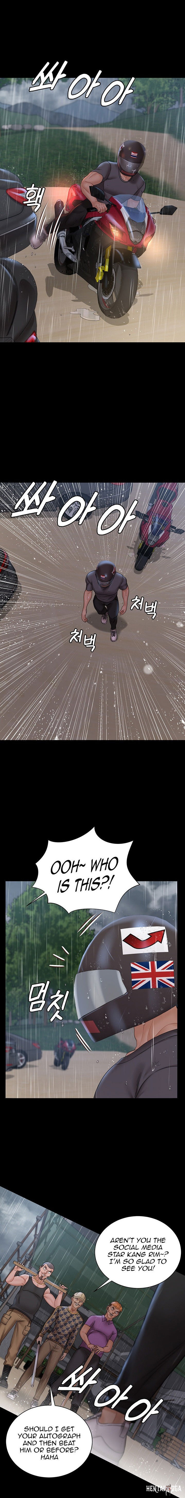 His Place His Place Chapter 172 - Page 19