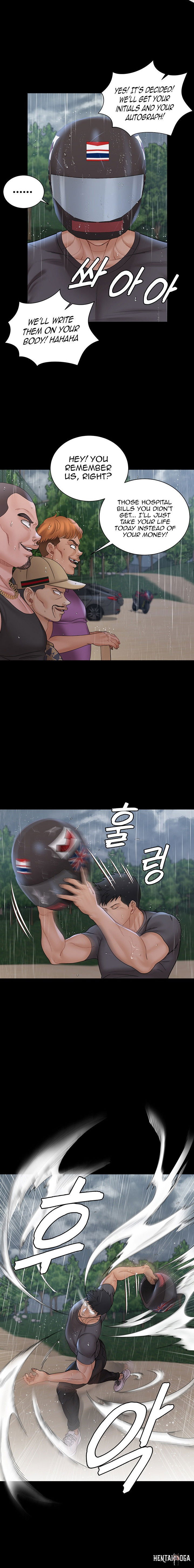 His Place His Place Chapter 172 - Page 20