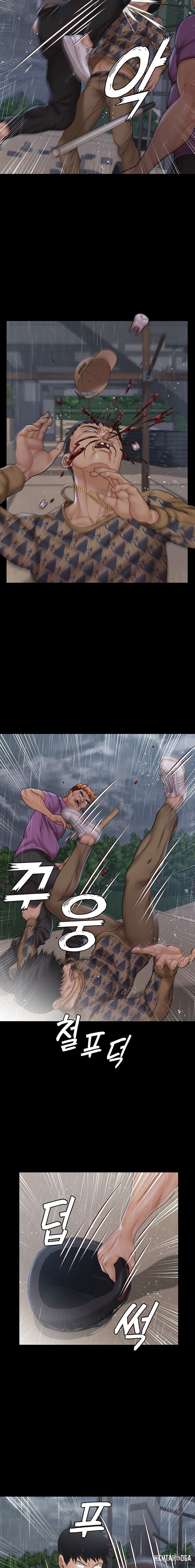 His Place His Place Chapter 172 - Page 22