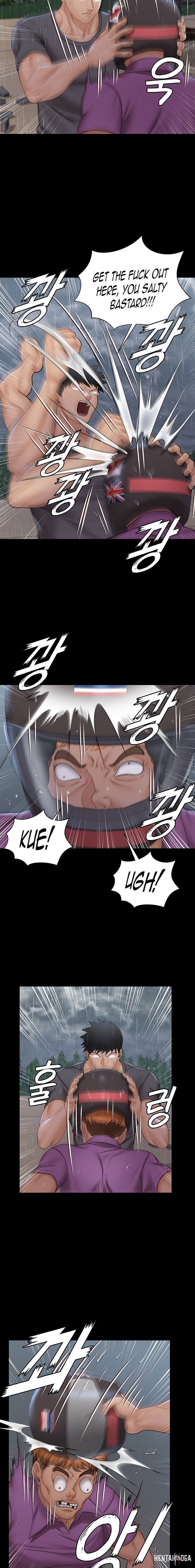 His Place His Place Chapter 172 - Page 23